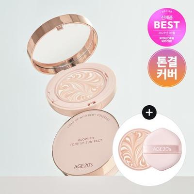 Денеге арналған өнімдер – Күннен қорғайтын кремдер және тотығу