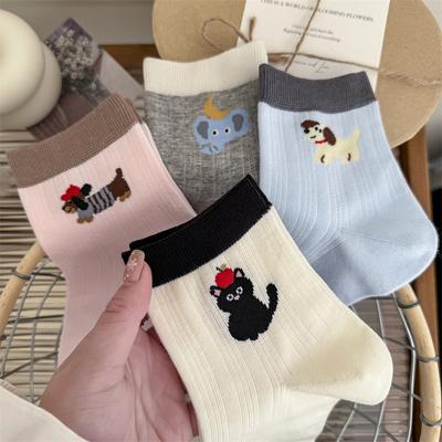 Damen Frühling und Sommer Dünne Farbpassende Ab Hund Cartoon Low Top Kurze Socken aus Baumwolle