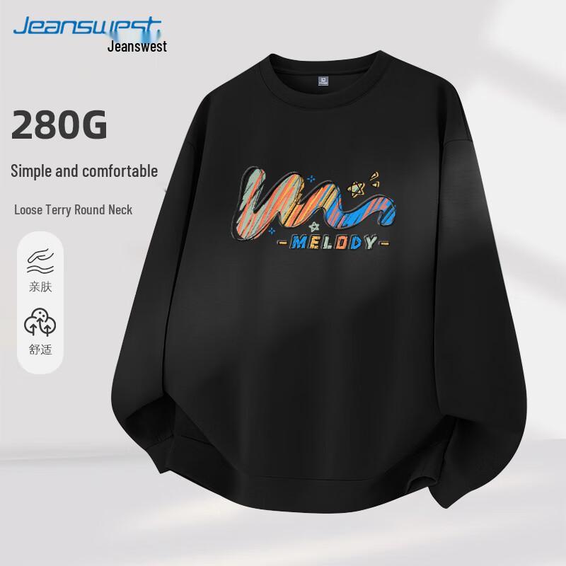 

JEANSWEST Мужской свитшот с круглым вырезом и логотипом в стиле ретро-граффити 3XL