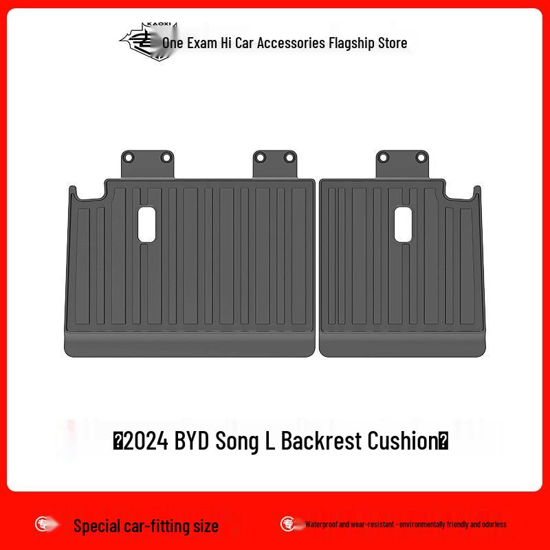 2024 BYD Song L Car Floor Mats Set: TPE, Eco-Friendly, Waterproof, Wear-Resistant, Includes Trunk Mat & Backrest Pad