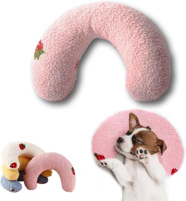 1PC Little Pillow for Cats, Ultra Soft Fluffy Pet Calming Toy Half Donut Cuddler for Joint Relief Sleeping Improve