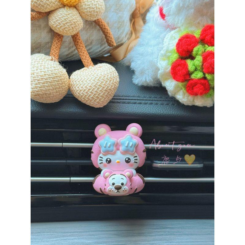 Hellokitty Style Cartoon Cute Tigger Car Air Freshener Air Vent Diffuser Stone New Car Decoration