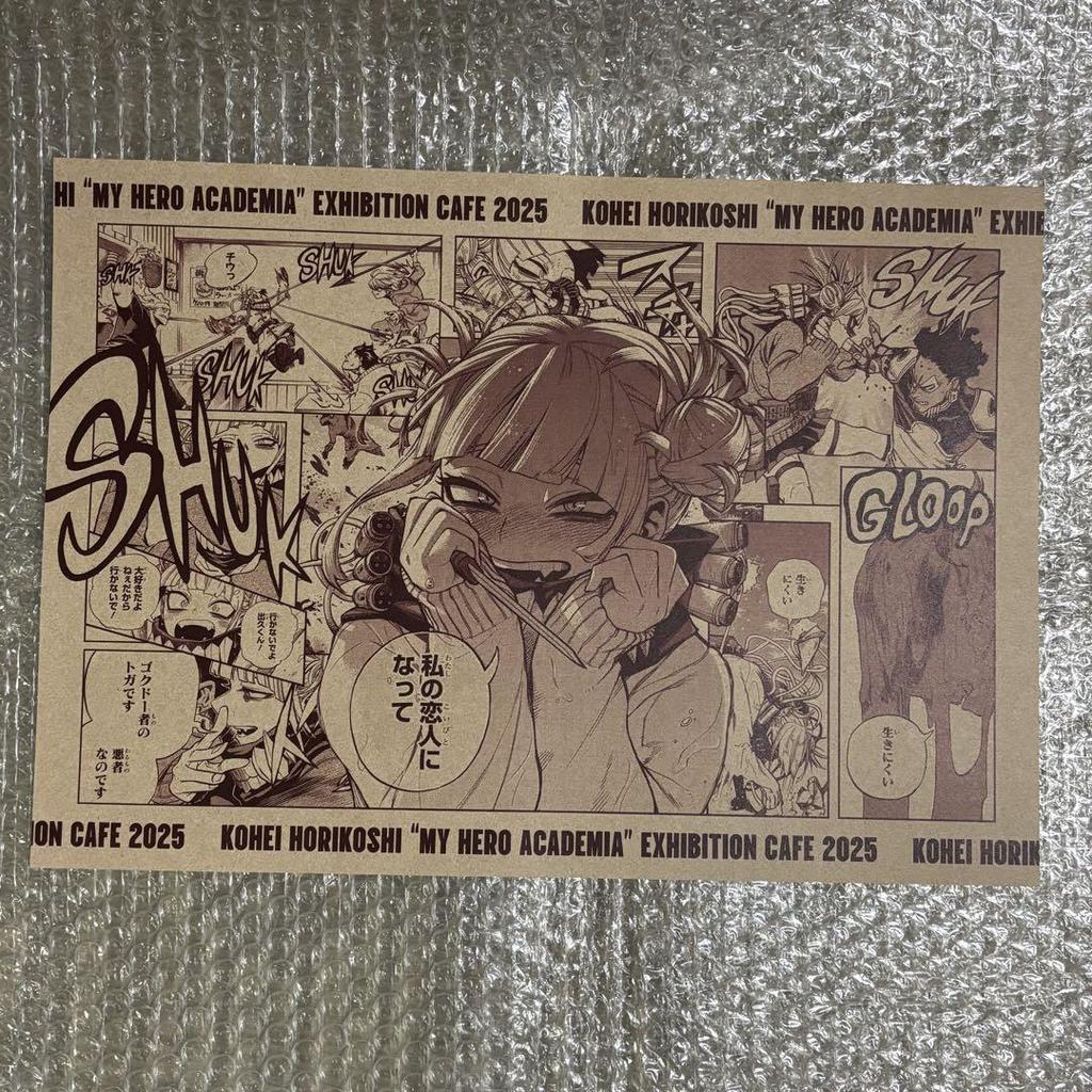 [USED] My Hero Academia Original Art Exhibition Theme Cafe Toga Himiko Placemat Coaster Bonus