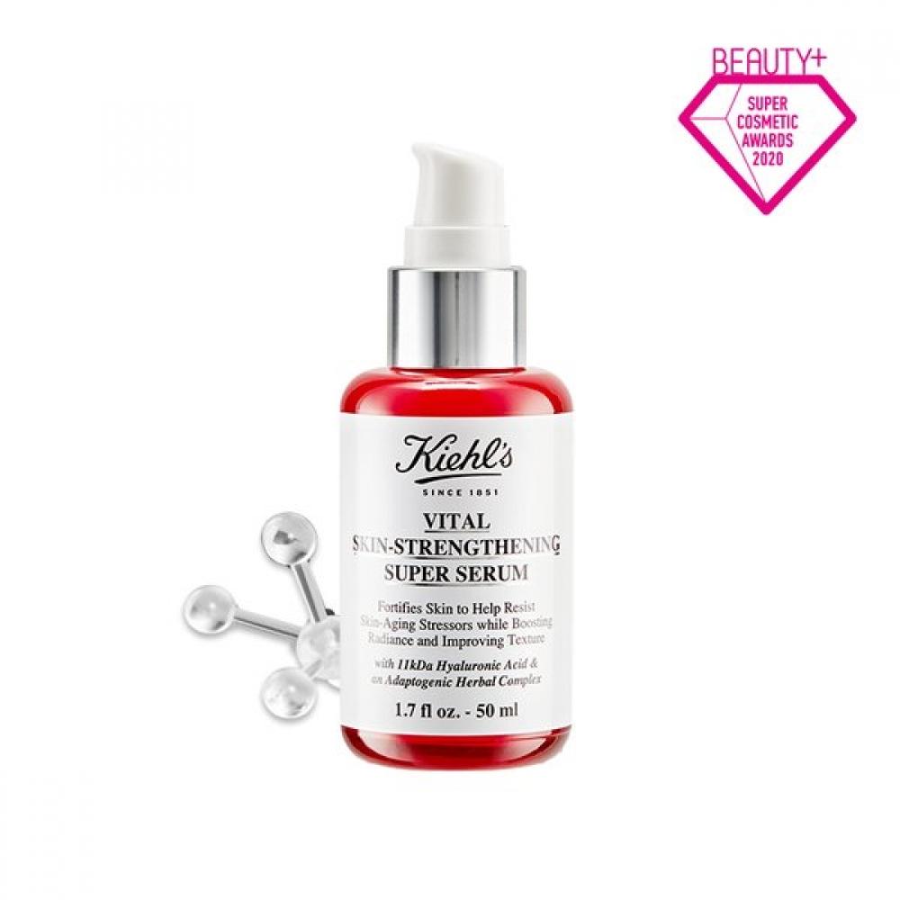 Kiehl S Super Serum Vital Skin Strengthening 50ml Single option