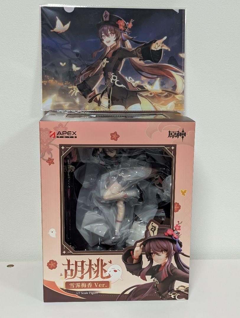 

[USED] APEX Genshin Impact Walnut Figure with Bonus
