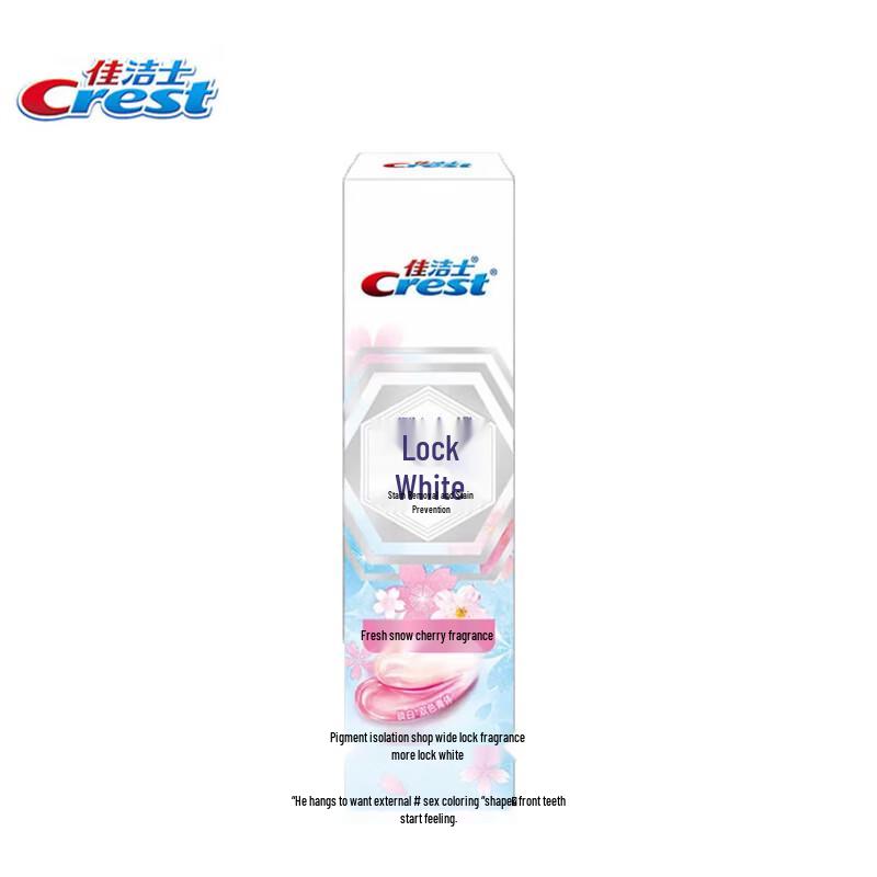 Crest Dual-Color Whitening Toothpaste Fresh Sakura Scent