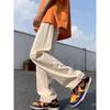 Trendy Fashion High Street Retro Mop Wide-Leg Pants
