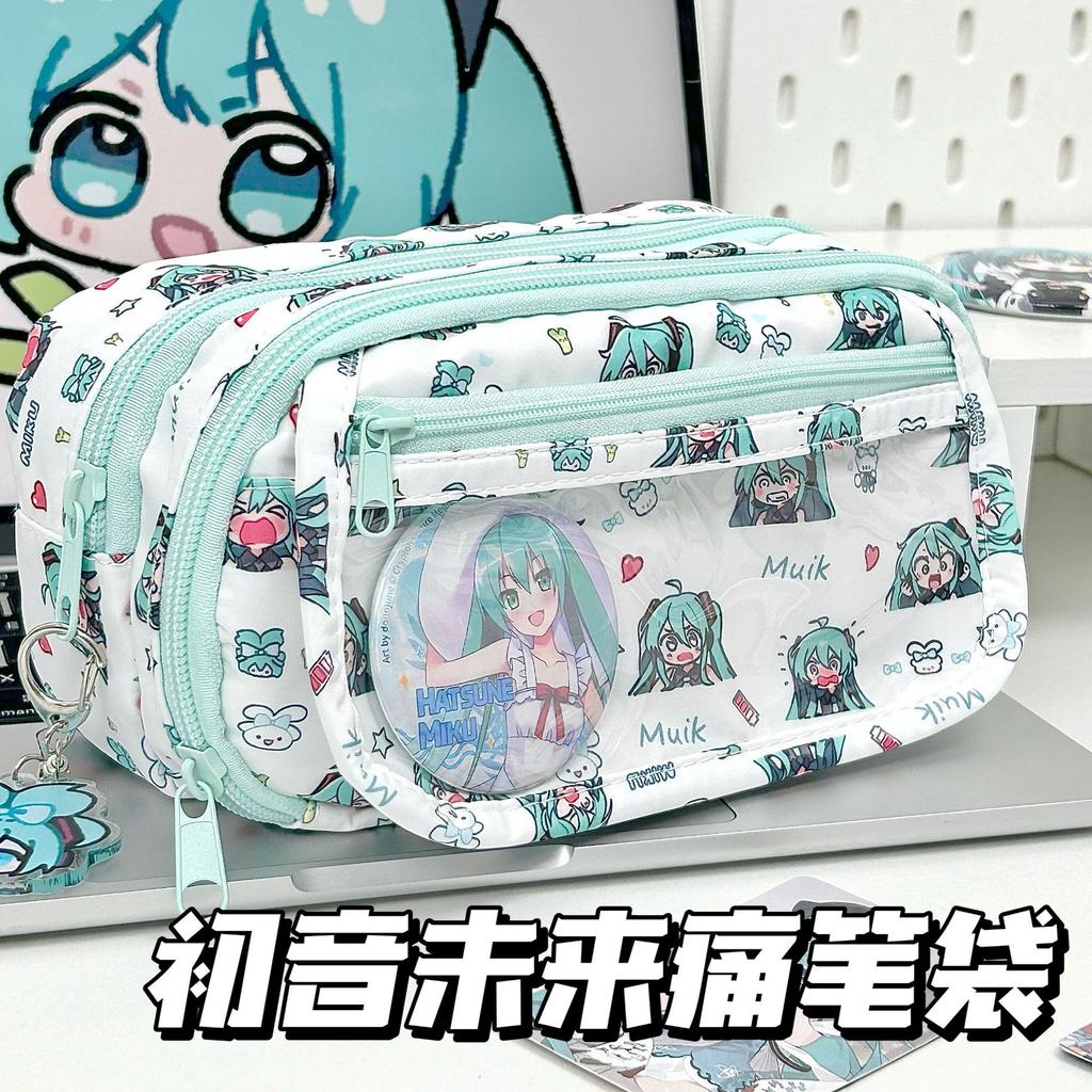 Cartoon Hatsune Miku Pain Bag Pencil Bag High-Looking Girl Stationery Bag Student Large Capacity Cute Pencil Storage Bag