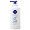 Nivea Japan - Repair Expert Body Milk For Dry Skin