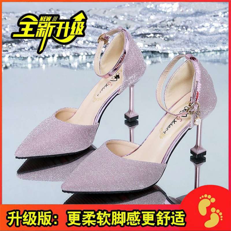 Medium Heel High Heels Thin Heel New Shallow Mouth Pointed Head Women Autumn Fairy Korean Version Fashion Versatile Bag Head Single Shoes Women