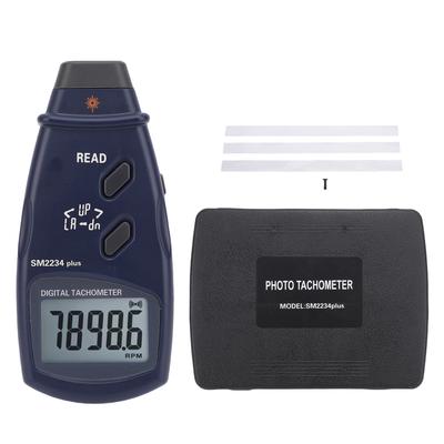 Digital Tachometer LCD Display Portable Photoelectric RPM Meter for Motor Fan Automobile Boat