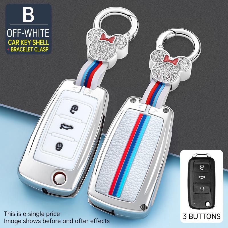 Volkswagen Key Case for Sagitar, Bora, Tiguan, Tayron, Passat, Jetta, Lavida, and Lingdu Models