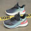 2025 Spring New Double Net Running Shoes Boys and Girls Children's Shoes Shock Absorption Rebound Breathable Physical Education Class Wear-resistan