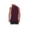 Under Armour Solid Color Crew Neck Sleeveless Vest Men Tops Rock-Purple 1378990-572