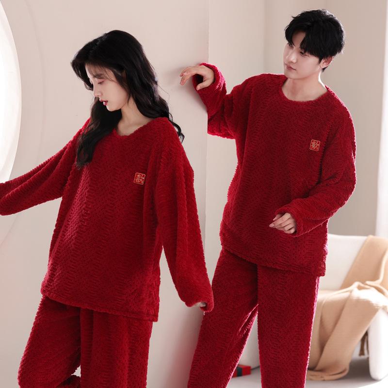 Couple Flannel Red Wedding Pajamas Winter Women's Festive Wedding Autumn and Winter Coral Fleece Loungewear Suit Men