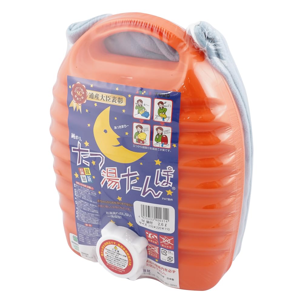 

Tange Chemical Industry Standing Hot Water with TN00314 Bottle, Orange, 2.6L, Bag,