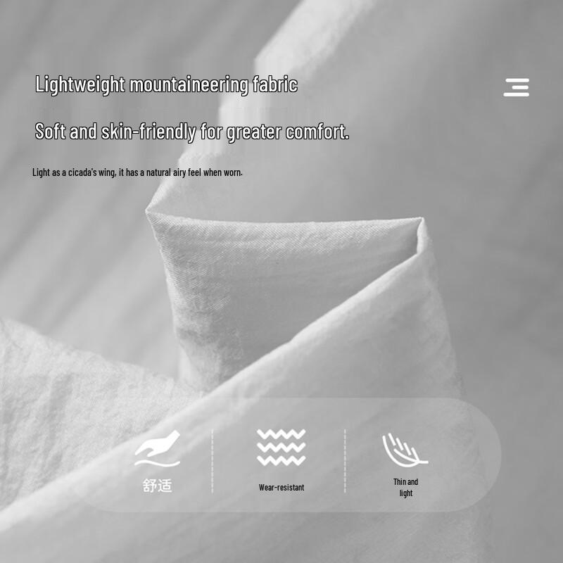 Boy's Air-Mesh Sun Protection Hooded Jacket