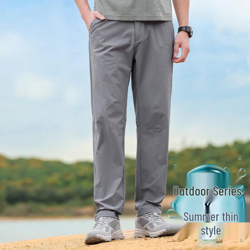 Yiliteng Men's Ice Silk Outdoor UV Protection Straight-Leg Casual Pants