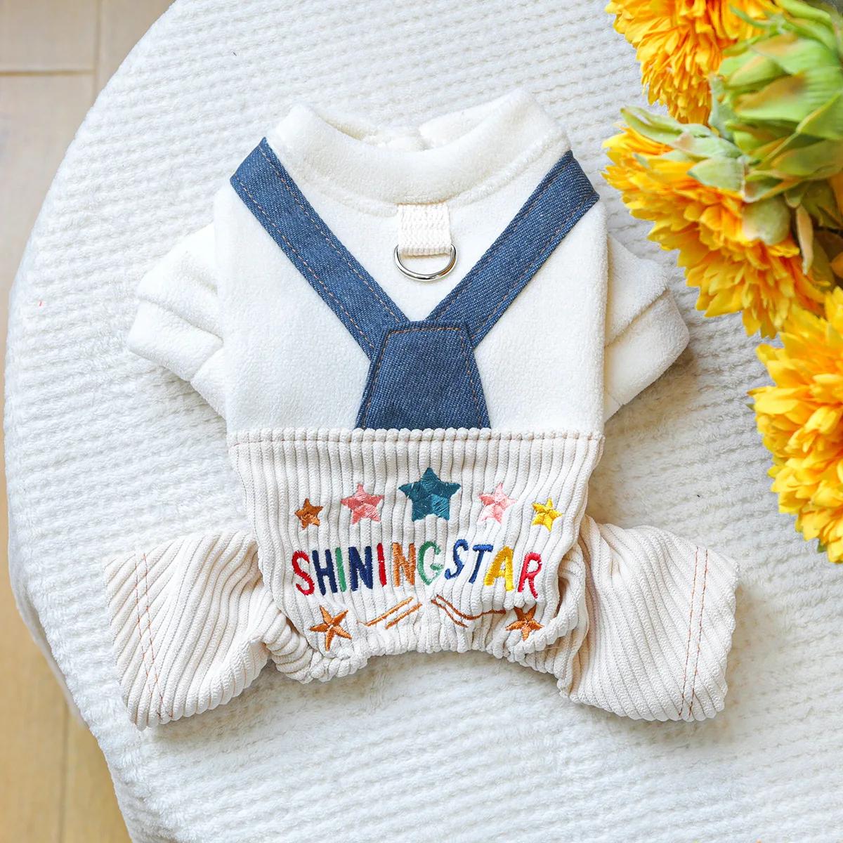 

Белый комбинезон для домашних животных с плюшевым пальто, комбинезон для маленьких собак и кошек, одежда для четвероногих, звездный комбинезон, одежда для щенков, костюм для восстановления здоровья собак L