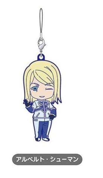 

Smile Nendoroid Plus Dimension W Trading Rubber Strap Single Item [Good Company] [Albert Schumann]