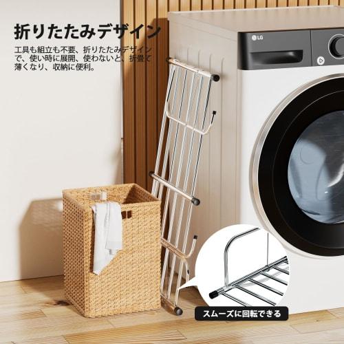 LENSKINS Balcony Clothes Dryer, Extendable, No Assembly Required, Stainless Steel Reinforced, Foldable, Indoor Clothes Dryer, Futon Dryer, Balcony Clo