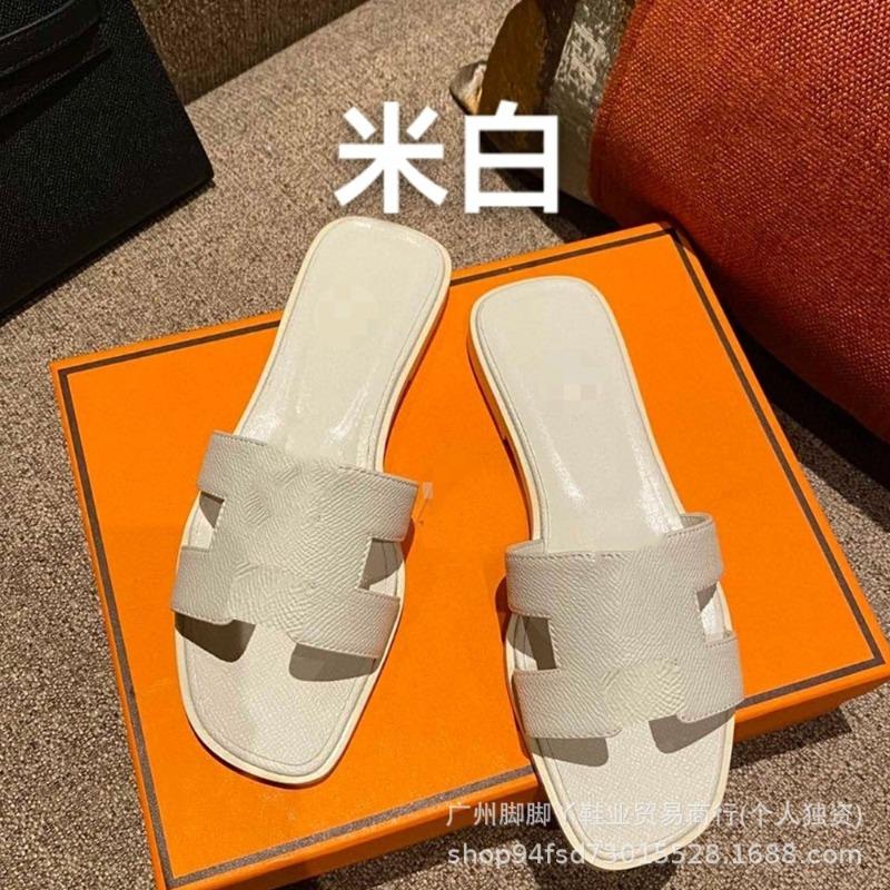 Diese H Hausschuhe Damen Sommerkleidung vielseitig neu Leder Ein-Riemen Sandalen H-förmig flacher Boden