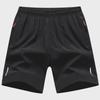 Men's Quick-Dry Multi-Color Summer Shorts: Breathable, Loose-Fit, Five-Point Sports Leisure Wear