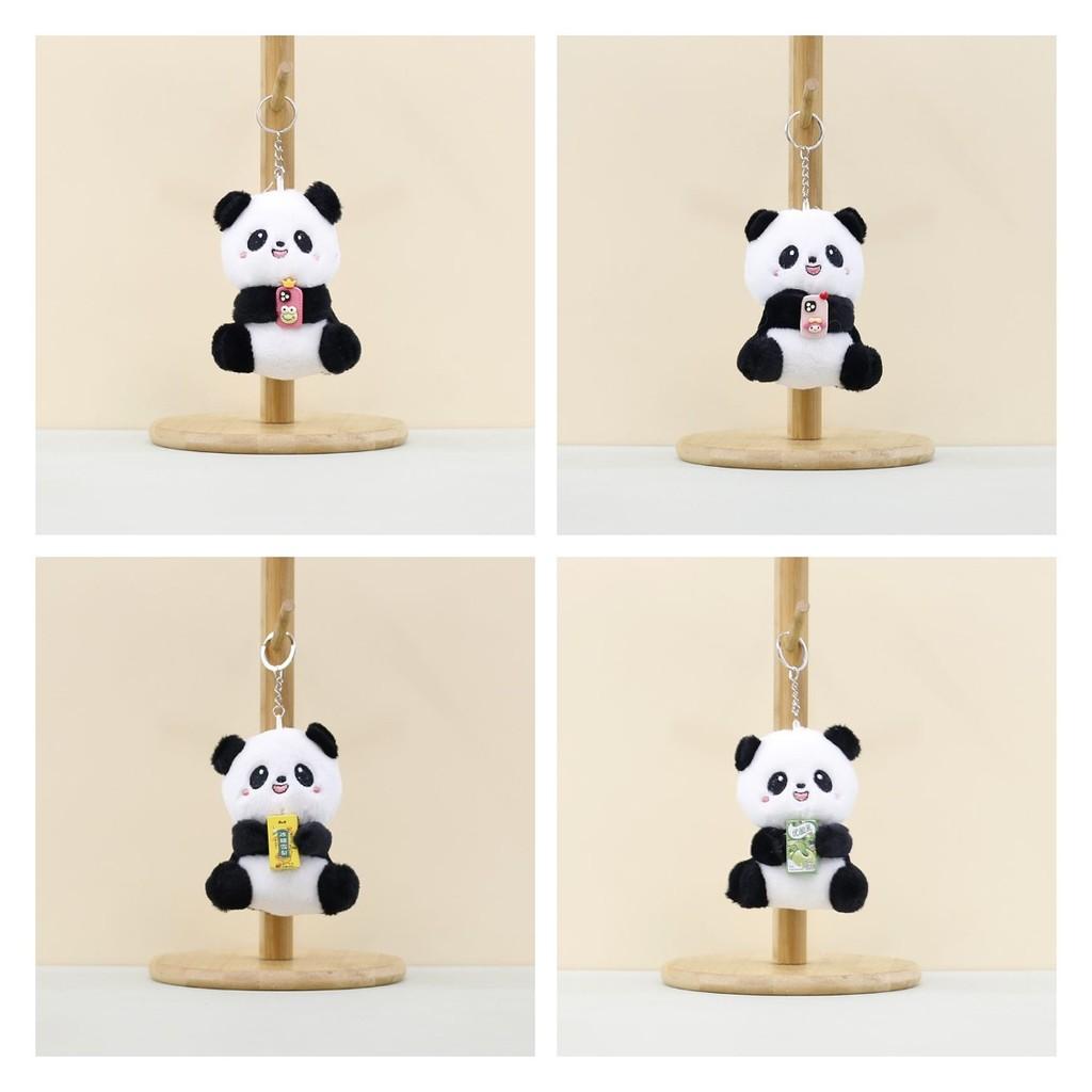 Cute Adorable Sichuan Panda Plush Toy Keychain Stuffed Animal Doll For Kids