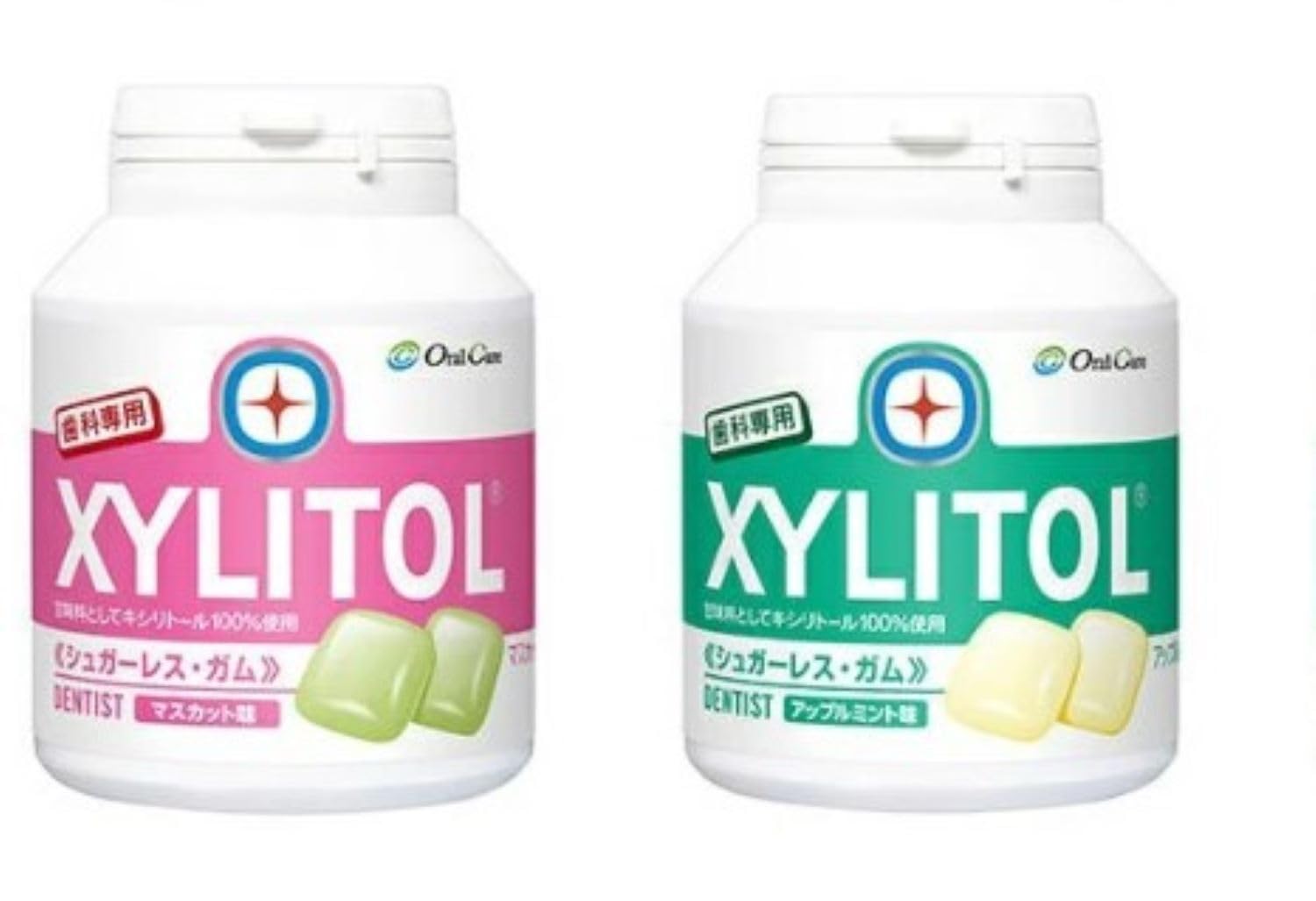 

Бутылочка с ксилитом, 90 штук, яблоко, для стоматологического использования, портативные дезинфицирующие влажные салфетки [только для стоматологии, 2 шт.] жевательная резинка, тип, (Мускат и мята) + Салфетки…