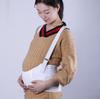 Breathable Mesh Elastic Maternity Support Belt - Prenatal Abdominal & Pelvic Girdle Waistband
