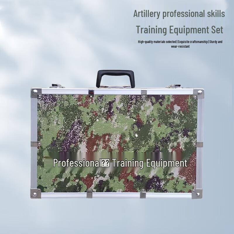 Professional Tactical Skill Training Ruler and Disk Set