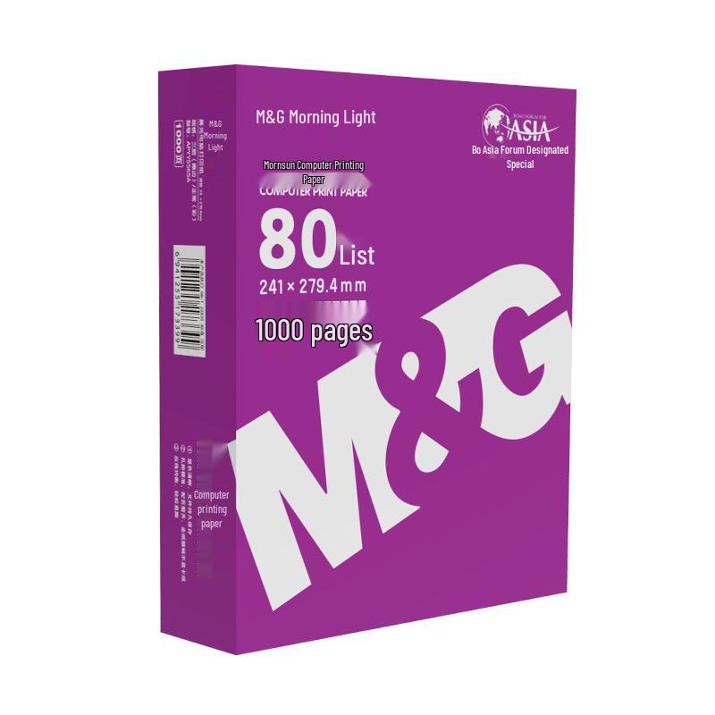 M&G Zichenguang Color Dot Matrix Printer Paper with Tear-off Edges, 1000 Pages