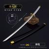 26cm Anime Weapon Kurosaki Ichigo Ban Kai Zangetsu Katana Cos Prop All Metal Samurai Swords Toy Knife Model Ornaments Gifts