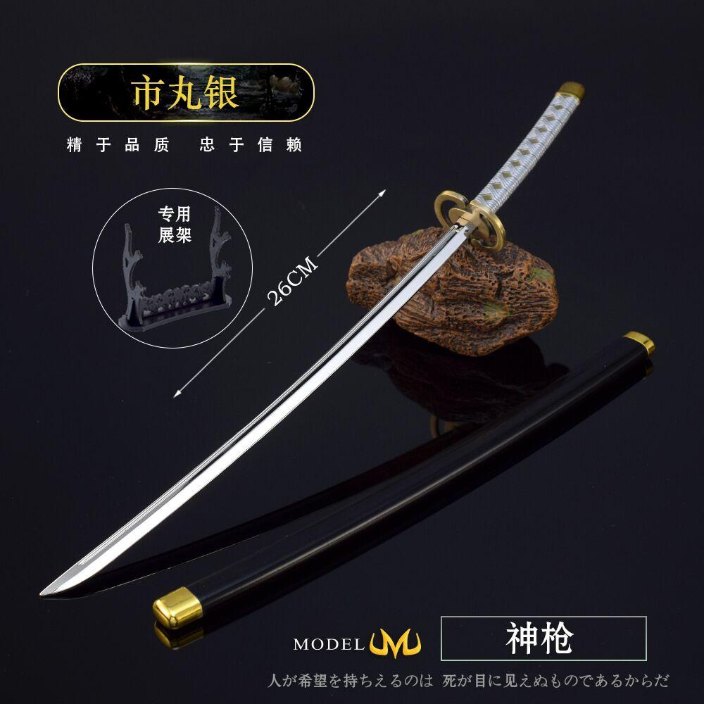 26cm Anime Weapon Kurosaki Ichigo Ban Kai Zangetsu Katana Cos Prop All Metal Samurai Swords Toy Knife Model Ornaments Gifts
