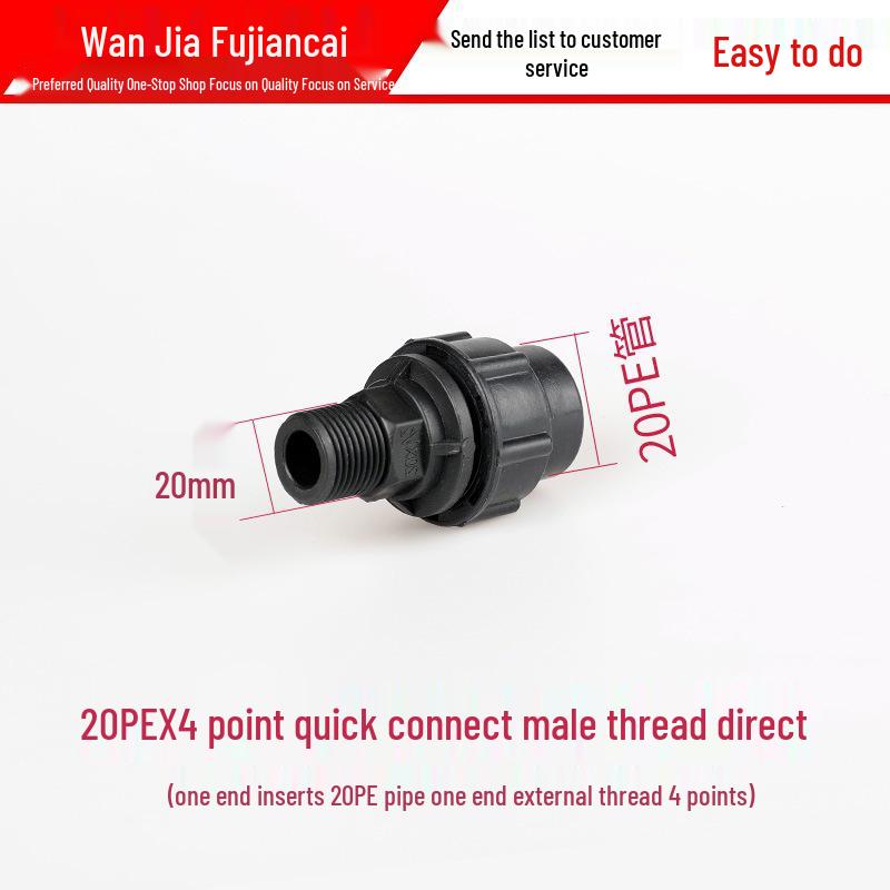 PE-Rohrverbindungsstücke: Schnellkupplungen für Leitungswasser, wärmefreie Ventile, Winkel, T-Stücke, 4- und 6-Punkt-Anschlüsse