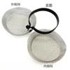 700 752 Overlock Machine Sewing Machine Code Machine Pump Assembly 209610-91 Filter Screen