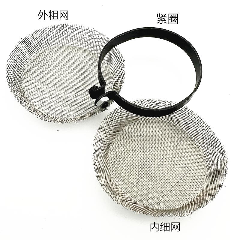 700 752 Overlock Machine Sewing Machine Code Machine Pump Assembly 209610-91 Filter Screen
