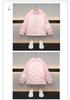 Children's Autumn/Winter School Uniform: Padded Jacket with Velvet Top for Boys & Girls - Warm Cotton Clothing for Medium & Older Kids.