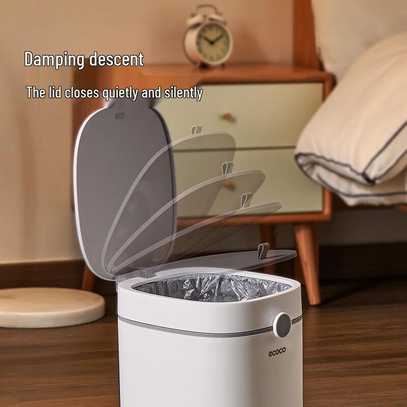 ecoco 8L Smart Automatic Bagging Trash Can