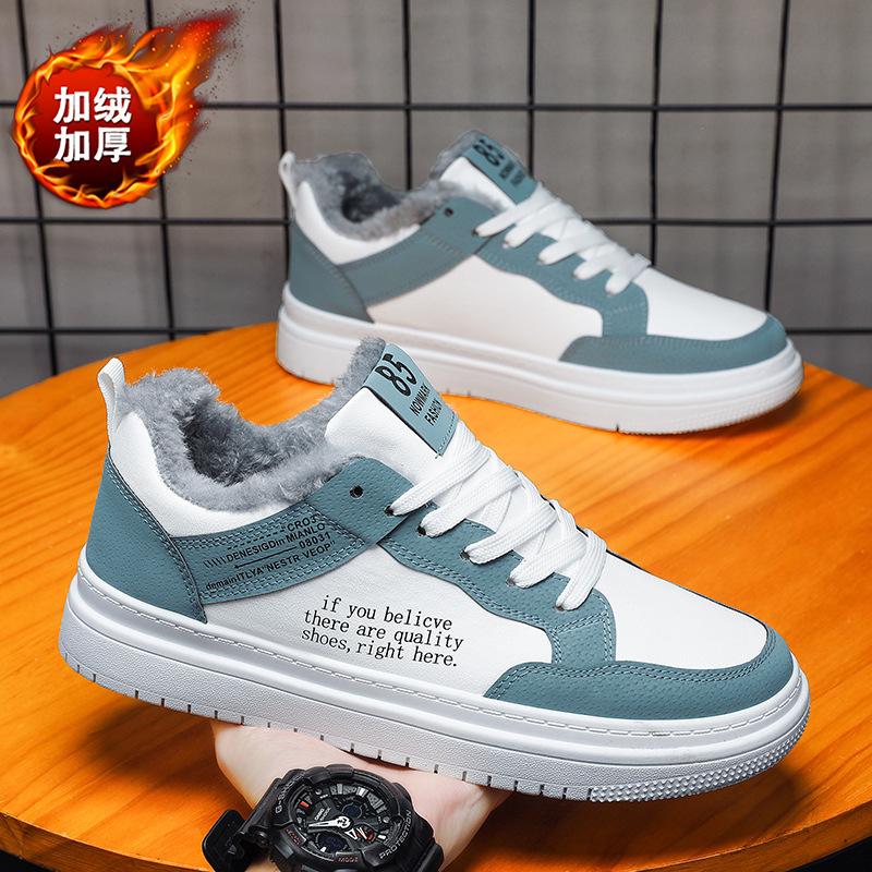 Shoes winter new velvet thickened student board shoes cold and warm large cotton shoes increase height and leisure