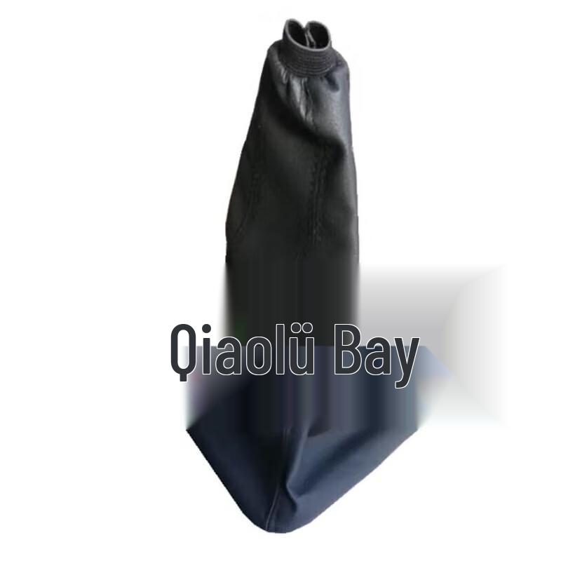Yuetan CA1125J Gear Shift Dust Cover