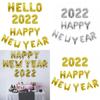 Radiant Gold Party Accessories For New Years Eve 2022 Festive Home Decoration