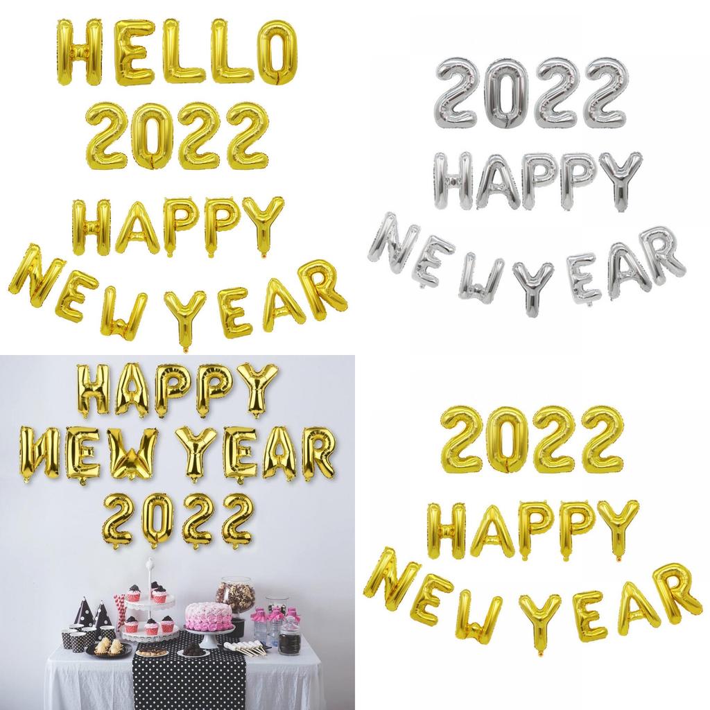 Radiant Gold Party Accessories For New Years Eve 2022 Festive Home Decoration
