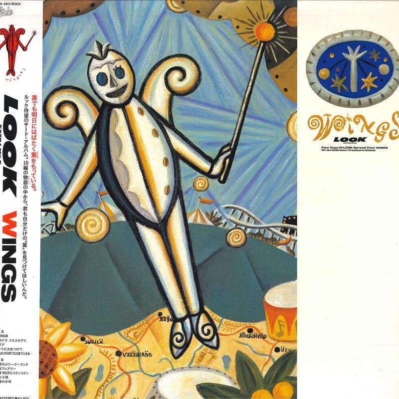 

LP Пластинка LOOK - Wings 283H283 EPIC 1987 Япония Оби Японский Поп/Рок