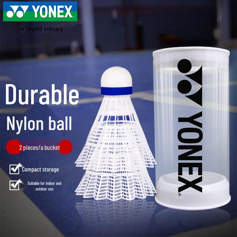 

Нейлоновые воланы для бадминтона Yonex