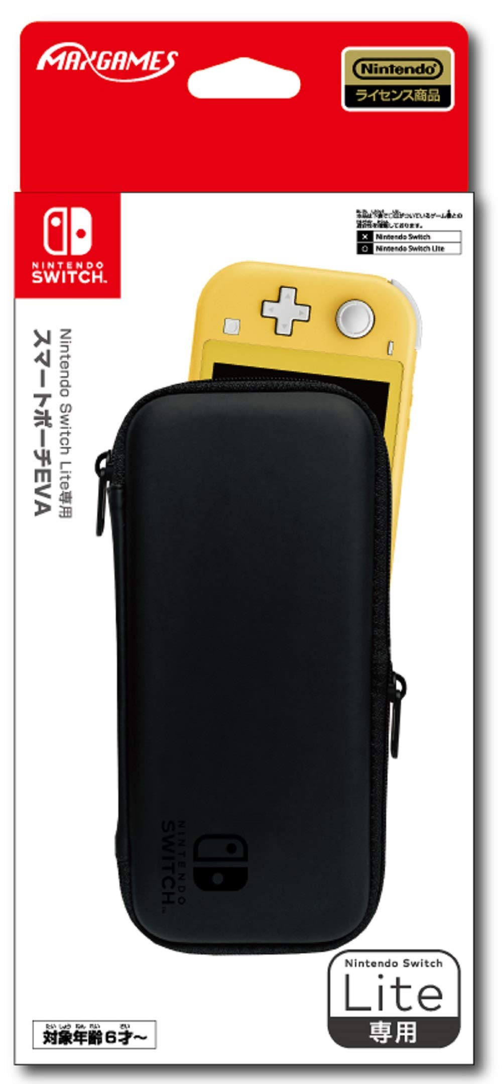 

licensed Smart pouch for Nintendo Switch Lite EVA black [Nintendo product]