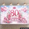 2D Sweet Pink Rose 80th Birthday Photography Backdrop