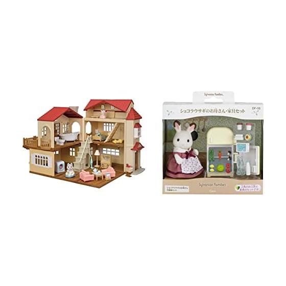 [Эксклюзивно для Amazon.co.jp] Sylvanian Families Дом Большой дом с красной крышей Делюкс Набор -Чердак - это секретная комната- 22-RZ+Sylvanian Families