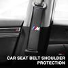 Car Belts Covers Padding Carbon Fiber Belt Shoulder Accessories For BMW E30 E34 E36 E39 E46 E52 E53 E60 E61 E62 E70 E71 E83