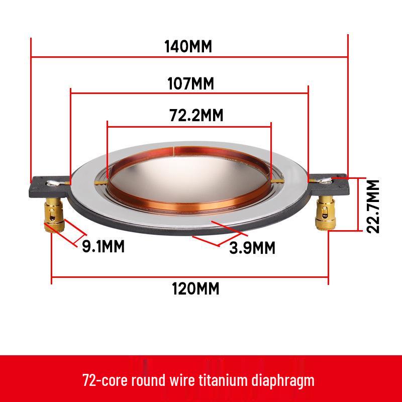 Multi-Core Titanium Tweeter Diaphragm Horn Speaker (34, 44, 51, 72, 75 Core Options)
